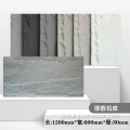 Rustic Cultural Stone Exterior wall decorative wall stone artificial stone Factory